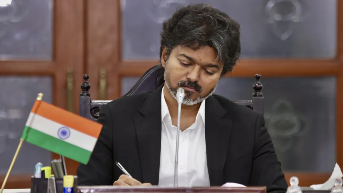 vijay 1784683984