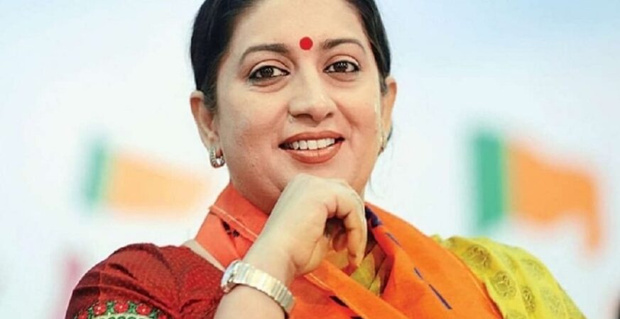 Facts About Smriti Irani You Didnt Know