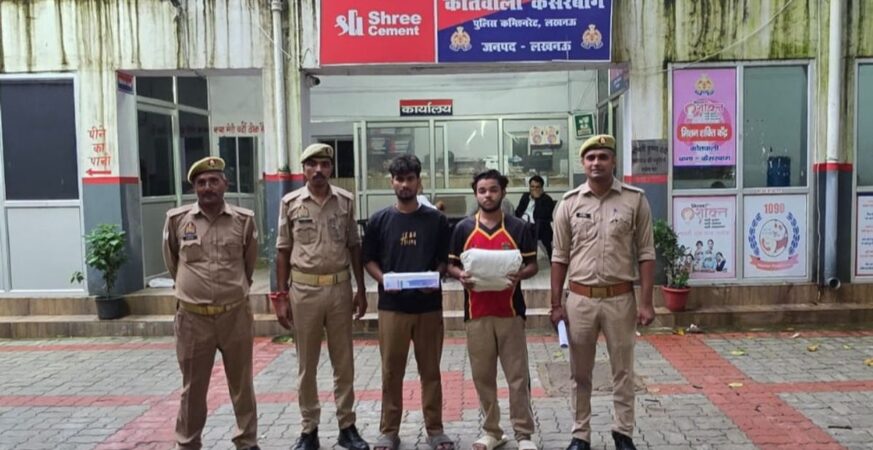 लखनऊ के होटल से ₹3.28 करोड़ वाला Cyber Fraud Network पकड़ा, 4 नाबालिग समेत 6 हिरासत में 5 img 20260903 wa0077 1788450948