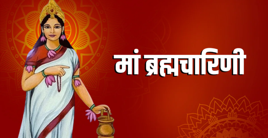 सीएम योगी ने शारदीय नवरात्र पर प्रदेशवासियों के नाम लिखी पाती, महिला सुरक्षा पर दिया जोर 6 सीएम योगी ने शारदीय नवरात्र पर प्रदेशवासियों के नाम लिखी पाती, महिला सुरक्षा पर दिया जोर