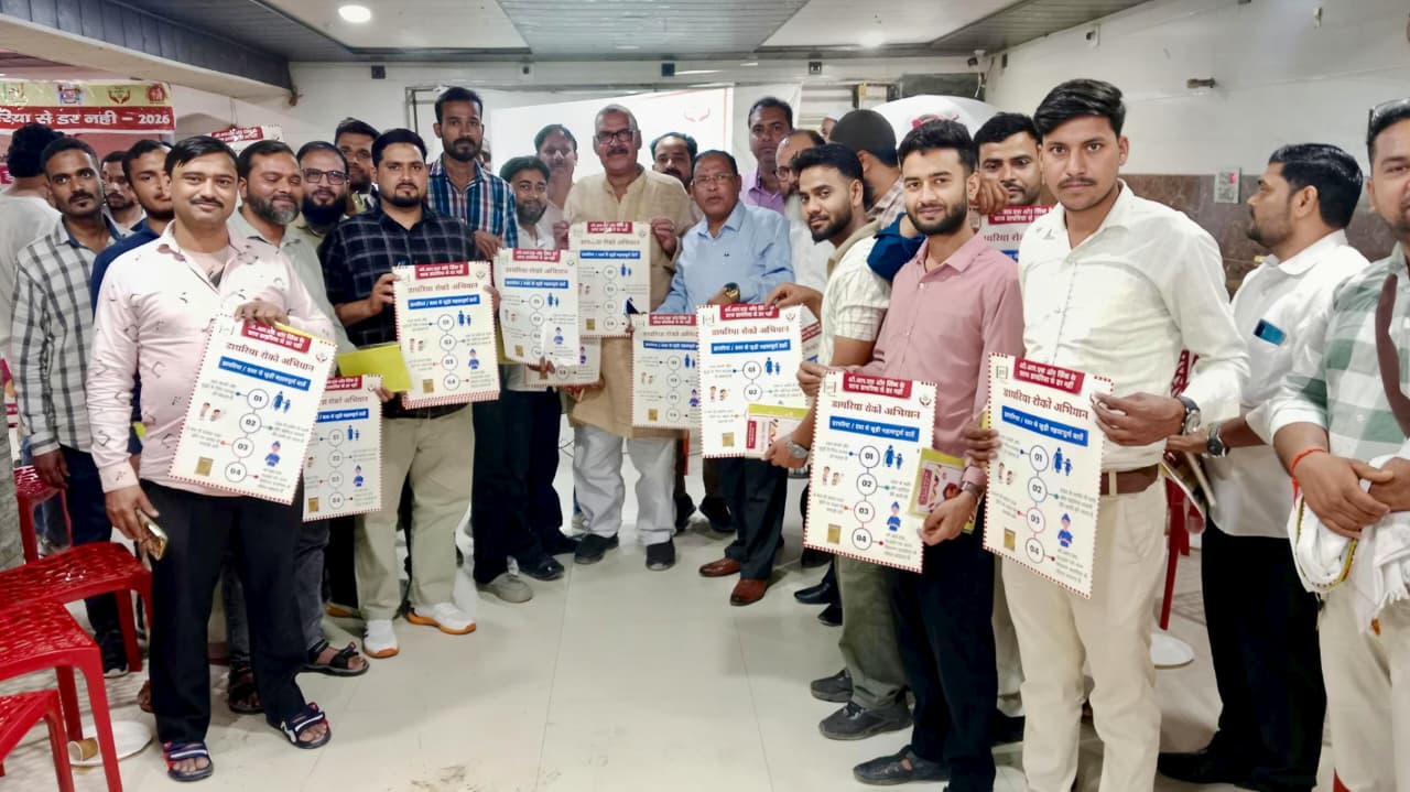 डायरिया रोकथाम को लेकर दवा विक्रेताओं की कार्यशाला