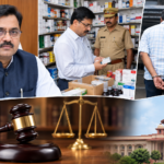 सरकारी अस्पतालों की दवाओं के 14 बैच गुणवत्ता जांच में फेल, दो कंपनियां तीन साल के लिए ब्लैकलिस्ट