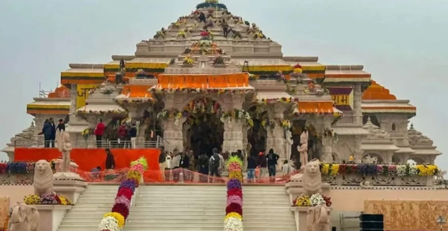 भाकपा के जेल भरो आंदोलन को लेकर अयोध्या में बैठक