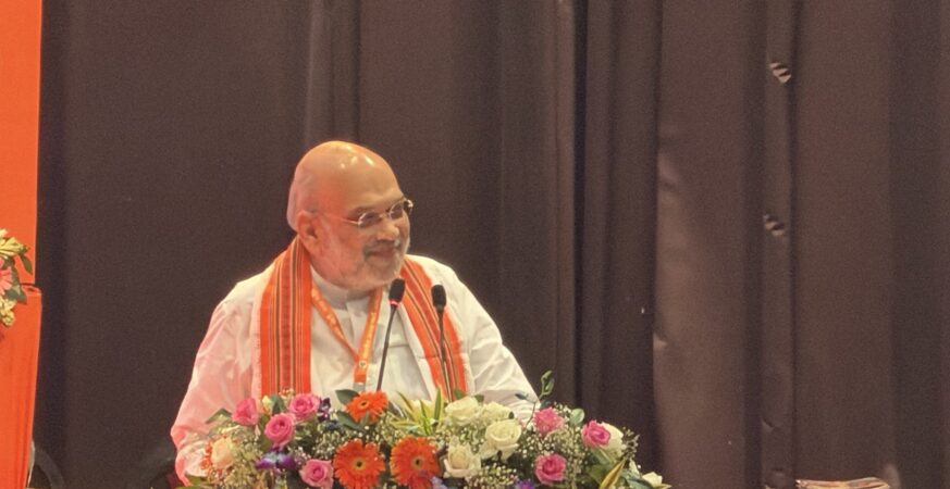अमित शाह ने भरी हुंकार, बोले- यूपी में फिर बनेगी बीजेपी सरकार 6 HV3DVvwacAEstlr