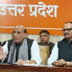 उत्तर प्रदेश में 35 जनपदों के जिला जजों के तबादले: इलाहाबाद हाईकोर्ट ने जारी किया आदेश