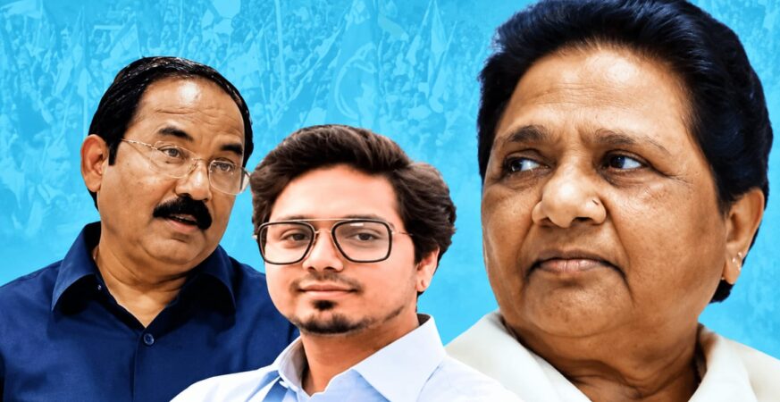 मायावती का बड़ा ऐलान: आकाश आनंद के ससुर को कभी माफ नहीं करूंगी, BSP में वापसी के दरवाजे भी बंद 5 #Mayawati #AkashAnand #AshokSiddharth #BSP #BahujanSamajParty #UPPolitics #LucknowNews #UttarPradeshNews #बसपा #मायावती #आकाशआनंद #उत्तरप्रदेशराजनीति,Mayawati statement on Akash Anand and Ashok Siddharth in BSP,Mayawati statement on Akash Anand and Ashok Siddharth in BSP,Mayawati statement, Akash Anand rallies, Ashok Siddharth BSP, BSP latest news, Bahujan Samaj Party, Akash Anand UP rallies, Mayawati news today, Ishan Anand BSP, Uttar Pradesh politics, BSP national coordinator,मायावती का बयान, अशोक सिद्धार्थ की बसपा में वापसी, आकाश आनंद जनसभा, बसपा राष्ट्रीय संयोजक, मायावती ताजा खबर, बसपा की राजनीति, आकाश आनंद यूपी दौरा, ईशान आनंद, बुलंदशहर बसपा रैली, सहारनपुर बसपा जनसभा, अयोध्या बसपा रैली, आगरा बसपा कार्यक्रम, कानपुर बसपा जनसभा, उत्तर प्रदेश राजनीति, लखनऊ राजनीतिक समाचार,