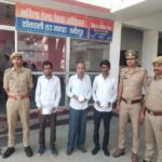 जालौन में चारा काटते समय दर्दनाक हादसा, 14 वर्षीय किशोर का हाथ कटा; हालत गंभीर