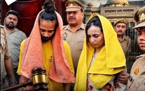 मेरठ नीला ड्रम हत्याकांड के दोषी साहिल मुस्कान और अमित हत्याकांड के दोषी अमरदीप रविता,साहिल मुस्कान और अमरदीप रविता, मेरठ नीला ड्रम हत्याकांड, सौरभ राजपूत हत्याकांड के दोषी, साहिल मुस्कान की हाईकोर्ट अपील,Sahil Muskan and Amardeep Ravita, Meerut Blue Drum Murder Case, Saurabh Rajput Murder Case, Sahil Muskan Death Penalty Appeal,