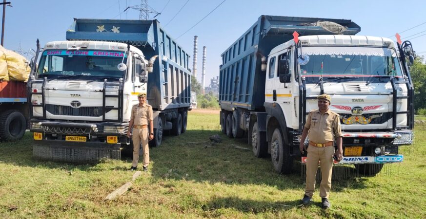 अवैध खनन पर चोट, 83 लाख के ट्रक कुर्क 5 WhatsApp Image 2026 10 25 at 3.05.05 PM