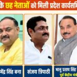 एक रात, तीन वाहन और बैटरियां गायब