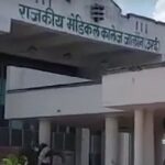 बेसमेंट का मलबा बना काल, दो मजदूरों की मौत