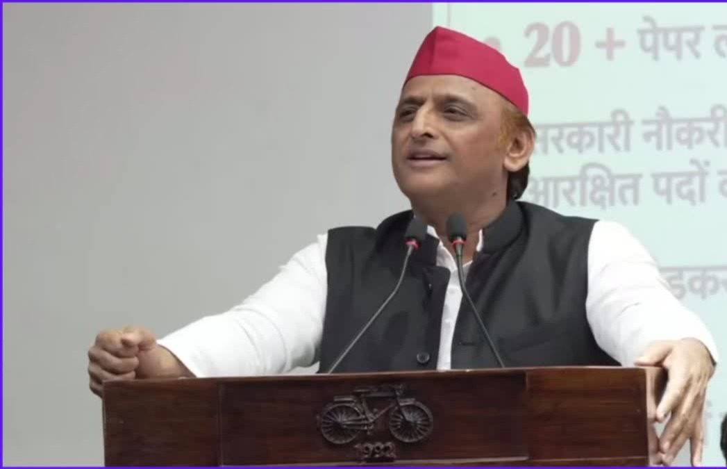 लखनऊ में अखिलेश यादव की प्रेस कॉन्फ्रेंस, अखिलेश यादव का भाजपा पर हमला, अखिलेश यादव MLC चुनाव पर बयान, वाराणसी में विधान परिषद चुनाव की जीत, अखिलेश यादव और 2027 विधानसभा चुनाव,Akhilesh Yadav Press Conference in Lucknow, Akhilesh Yadav Attacks BJP, UP MLC Election Results 2026, Akhilesh Yadav on UP Assembly Election 2027,