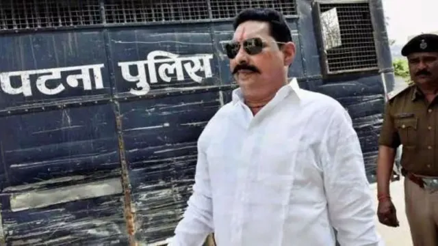 अनंत सिंह सुप्रीम कोर्ट आदेश, मोकामा विधायक अनंत सिंह, दुलारचंद यादव हत्याकांड, Anant Singh Latest News, Bihar Political News,