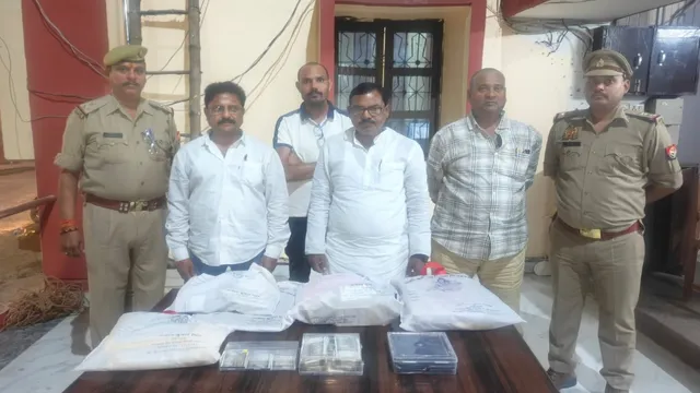 आजमगढ़ में एमएलसी चुनाव से पहले कार से 2 लाख 41 हजार 500 रुपये और चुनाव प्रचार सामग्री बरामद,आजमगढ़ एमएलसी चुनाव, यूपी एमएलसी चुनाव 2026, आजमगढ़ में नकदी बरामद, कार से 2 लाख 41 हजार रुपये बरामद, शिक्षक एमएलसी चुनाव, फ्लाइंग स्क्वाड कार्रवाई, सिधारी थाना FIR, चुनाव प्रचार सामग्री बरामद, एसडीएम सदर अविनाश गौतम, एसपी सिटी मानुष पारिख,Azamgarh MLC Election 2026, UP MLC Election News, Cash Seized in Azamgarh, Rs 241500 Recovered, Teacher MLC Election, Election Flying Squad, Four Detained in Azamgarh, Azamgarh Police News,#Azamgarh #MLCElection2026 #UttarPradeshNews #AzamgarhNews #UPPolitics #ElectionNews #UPMLCElection,