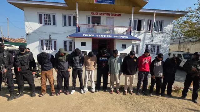 शोपियां में आतंकी फंडिंग मॉड्यूल का भंडाफोड़, जम्मू कश्मीर पुलिस की कार्रवाई, 10 आरोपी गिरफ्तार, Shopian Terror Funding Case, Jammu Kashmir Police Arrest,