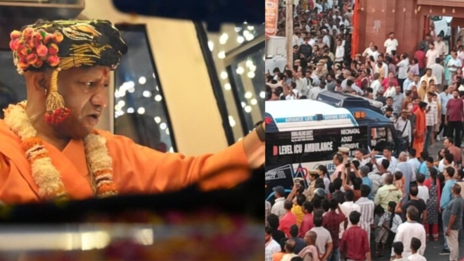 सीएम योगी ने रुकवाई विजयादशमी शोभायात्रा, एंबुलेंस को दिया रास्ता