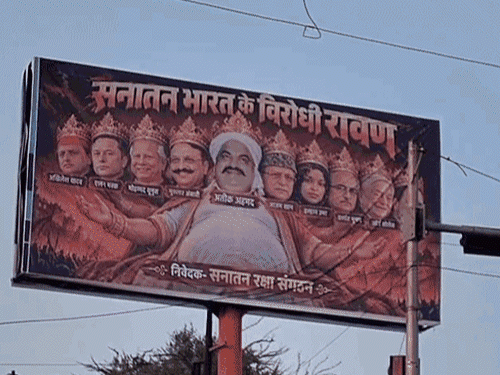 लखनऊ में रावण पोस्टर को लेकर राजनीतिक विवाद