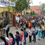 मक्का-मदीना की ओर मिसाइल हमले का सऊदी अरब का दावा, हूती विद्रोहियों ने किया इनकार; मिडिल ईस्ट में बढ़ा तनाव