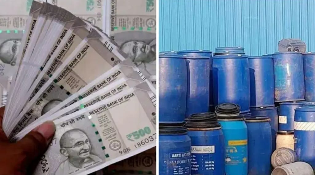 जमीन के नीचे मिले नोटों से भरे तीन ड्रम