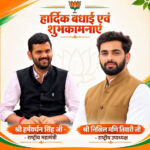 अखिलेश यादव का बड़ा एलान, 26 नवंबर को सपा जारी करेगी घोषणा पत्र; यूपी चुनाव को बताया लोकतंत्र की लड़ाई