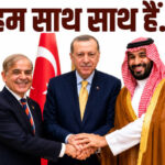 Flydubai कॉकपिट हमले पर JD Vance का बड़ा सवाल: ‘पहले से समस्या थी तो विमान उड़ाने की अनुमति कैसे मिली?’