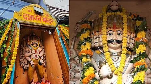 कानपुर का दशानन मंदिर: रावण पूजा की अनोखी परंपरा