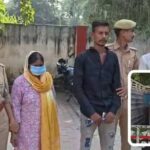 उरई में घर के अंदर मिला युवक का शव, मौत की वजह क्या?