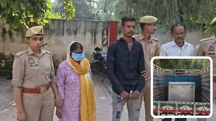 उन्नाव बक्सा कांड में CCTV से खुला राज, पत्नी समेत आरोपी गिरफ्तार