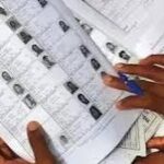 डीजे पर डांस को लेकर बवाल! सरिया से हमला, पुलिस पर पथराव