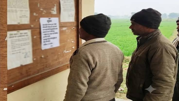 यूपी में 1 से 20 नवंबर तक मनरेगा कार्यों पर रहेगा विराम
