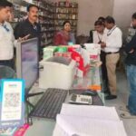 बेटी से मिलने आए दरोगा की अचानक मौत