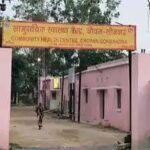 रामपुरा में विवाहिता की मौत, परिवार में मचा कोहराम