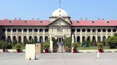 जातिगत अपमान के आरोप पर हाईकोर्ट का फैसला