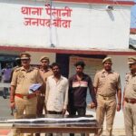 उत्तर प्रदेश में 35 जनपदों के जिला जजों के तबादले: इलाहाबाद हाईकोर्ट ने जारी किया आदेश