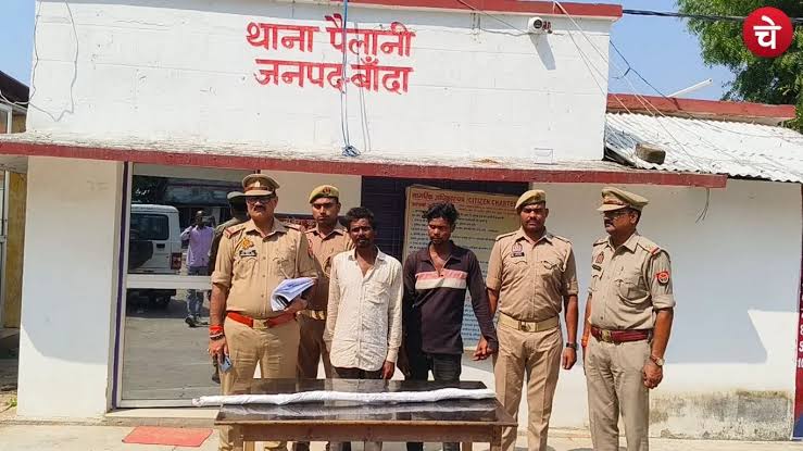 पैलानी डेरा हत्याकांड में दो आरोपी गिरफ्तार