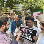 लखनऊ शिवा हत्याकांड: हाईकोर्ट पहुंचकर फरार हुई श्रद्धा दुबे! DCP हटाए गए, इंस्पेक्टर लाइन हाजिर