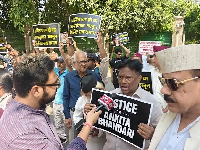 अंकिता भंडारी हत्याकांड: इंडिया गेट पर निष्पक्ष जांच की मांग, मोहित डिमरी समेत 30 से अधिक हिरासत में 5 अंकिता भंडारी हत्याकांड, अंकिता भंडारी केस, अंकिता भंडारी निष्पक्ष जांच, अंकिता भंडारी न्याय की मांग, इंडिया गेट प्रदर्शन, दिल्ली इंडिया गेट प्रदर्शन, मोहित डिमरी, अंकिता भंडारी कथित VIP मामला, दुष्यंत गौतम नियुक्ति विवाद, दुष्यंत गौतम राज्यपाल पद, राष्ट्रपति को ज्ञापन, दिल्ली पुलिस हिरासत, 30 से अधिक प्रदर्शनकारी हिरासत में, उत्तराखंड समाचार, नई दिल्ली समाचार, दिल्ली राजनीतिक प्रदर्शन, महिला सुरक्षा और न्याय, अंकिता भंडारी ताजा खबर, राष्ट्रीय समाचार,Ankita Bhandari murder case, Ankita Bhandari case latest news, Ankita Bhandari justice protest, India Gate protest Delhi, Mohit Dimri protest, Ankita Bhandari alleged VIP investigation, impartial probe demand, Dushyant Gautam appointment controversy, Delhi police detained protesters, more than 30 protesters detained, Uttarakhand news, New Delhi protest news, Ankita Bhandari case investigation, presidential memorandum protest, women safety and justice India,अंकिता भंडारी हत्याकांड ताजा खबर 19 अक्टूबर 2026, अंकिता भंडारी केस में कथित VIP की जांच, इंडिया गेट पर अंकिता भंडारी न्याय प्रदर्शन, मोहित डिमरी दिल्ली प्रदर्शन, अंकिता भंडारी मामले में 30 से अधिक हिरासत में, दुष्यंत गौतम नियुक्ति रद्द करने की मांग, राष्ट्रपति को ज्ञापन देने जा रहे प्रदर्शनकारी, Ankita Bhandari case protest October 2026, India Gate protest Ankita Bhandari case, Mohit Dimri detained Delhi protest, Ankita Bhandari alleged VIP investigation latest update,अंकिता भंडारी मामले में इंडिया गेट पर प्रदर्शन, दिल्ली पुलिस ने प्रदर्शनकारियों को हिरासत में लिया, अंकिता भंडारी न्याय की मांग, इंडिया गेट दिल्ली प्रदर्शनकारी, मोहित डिमरी प्रदर्शन,Ankita Bhandari case protest at India Gate, Delhi police detain protesters, justice for Ankita Bhandari demonstration, India Gate Delhi protest, Mohit Dimri protest,अंकिता भंडारी हत्याकांड में निष्पक्ष जांच की मांग क्यों, इंडिया गेट पर प्रदर्शनकारियों को क्यों हिरासत में लिया गया, मोहित डिमरी ने अंकिता भंडारी मामले में क्या कहा, अंकिता भंडारी केस में कथित VIP की भूमिका की जांच, दुष्यंत गौतम की नियुक्ति रद्द करने की मांग क्यों, दिल्ली में राष्ट्रपति को ज्ञापन देने जा रहे प्रदर्शनकारी, अंकिता भंडारी न्याय आंदोलन की ताजा खबर, why protesters gathered at India Gate in Ankita Bhandari case, Mohit Dimri statement on Ankita Bhandari case, demand for impartial investigation in Ankita Bhandari case,#AnkitaBhandari, #AnkitaBhandariCase, #JusticeForAnkita, #IndiaGateProtest, #MohitDimri, #UttarakhandNews, #DelhiNews, #ImpartialInvestigation, #अंकिताभंडारी, #अंकिताभंडारीहत्याकांड, #अंकिताकोन्याय, #इंडियागेटप्रदर्शन, #मोहितडिमरी, #उत्तराखंडसमाचार, #दिल्लीसमाचार, #निष्पक्षजांच,अंकिता भंडारी हत्याकांड की निष्पक्ष जांच की मांग पर दिल्ली इंडिया गेट में प्रदर्शन और पुलिस की कार्रवाई।