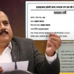 दबिश के बीच मौत, पुलिस पर गंभीर आरोप