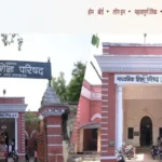 आधी रात छापा, JCB समेत पांच वाहन जब्त