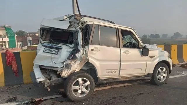 वाराणसी में रील बनाने के दौरान भीषण हादसा, ट्रक ने स्कॉर्पियो सवार युवकों को रौंदा; 4 की मौत, 4 घायल 5 वाराणसी सड़क हादसा, वाराणसी दुर्घटना आज, रूपापुर ओवरब्रिज हादसा, वाराणसी ट्रक स्कॉर्पियो टक्कर, काशी में सड़क दुर्घटना, वाराणसी में चार युवकों की मौत, चार घायल वाराणसी हादसा, रील बनाते समय सड़क हादसा, मां विंध्यवासिनी दर्शन से लौट रहे युवक, मिर्जापुर विंध्यवासिनी मंदिर, शिवपुर वाराणसी समाचार, बीएचयू अस्पताल घायल, कछवांरोड सड़क हादसा, प्रयागराज हाईवे दुर्घटना, वाराणसी पुलिस जांच, उत्तर प्रदेश सड़क हादसा, वाराणसी ताजा समाचार, उत्तर प्रदेश क्राइम और दुर्घटना समाचार,Varanasi road accident, Rupapur overbridge accident, Varanasi truck Scorpio collision, four dead four injured Varanasi, Varanasi accident news today, Scorpio accident in Varanasi, truck hits Scorpio on highway, Varanasi reel accident, Mirzapur Vindhyavasini temple pilgrims, Shivpur Varanasi news, BHU Hospital injured, Kachhwa Road accident, Prayagraj highway accident, Uttar Pradesh road accident news, Varanasi police investigation, latest Varanasi news,वाराणसी के रूपापुर ओवरब्रिज पर हादसा कैसे हुआ, वाराणसी सड़क हादसे में कितने लोगों की मौत हुई, स्कॉर्पियो में सवार युवक कहां से लौट रहे थे, मां विंध्यवासिनी के दर्शन से लौटते समय दुर्घटना, वाराणसी में ट्रक की टक्कर से चार की मौत, रील बनाने के दौरान सड़क हादसे की खबर, रूपापुर ओवरब्रिज दुर्घटना में घायल कहां भर्ती हैं, Varanasi accident four dead four injured, how did the Rupapur overbridge accident happen, Scorpio truck collision Varanasi latest news,#VaranasiAccident, #VaranasiNews, #RoadAccident, #RupapurOverbridge, #ScorpioAccident, #UttarPradeshNews, #BreakingNews, #काशी, #वाराणसी, #वाराणसीहादसा, #रूपापुरओवरब्रिज, #सड़कहादसा, #ट्रकदुर्घटना, #उत्तरप्रदेशसमाचार, #मिर्जापुर, #मांविंध्यवासिनी,वाराणसी रूपापुर ओवरब्रिज पर ट्रक-स्कॉर्पियो सड़क हादसा,