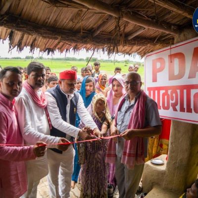 BJP MLC : PDA पाठशाला का काला सच, A फॉर अखिलेश, D फॉर डिंपल