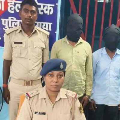 बिहार गैंगरेप भर्ती