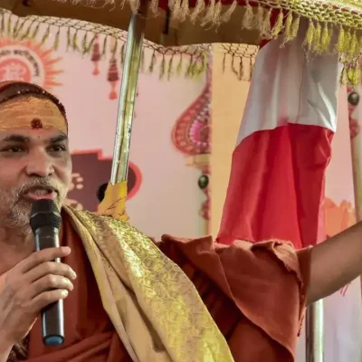 Anticipatory Bail Hearing: अविमुक्तेश्वरानंद पर कल सुनवाई