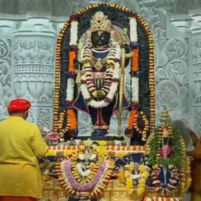 Ayodhya News: रामलला की मकर संक्रांति पूजा, विशेष भोग