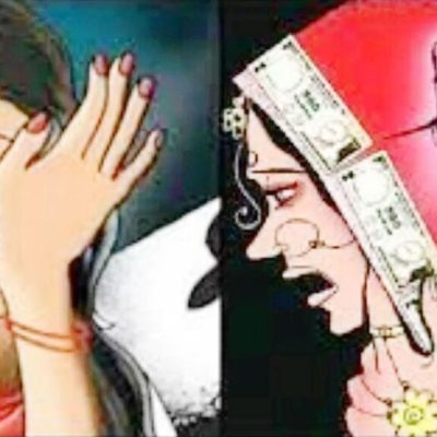 Lucknow: दहेज उत्पीड़न केस, अफसर पर FIR दर्ज