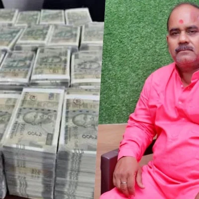 UP News: नोटों की गड्डियों के साथ BJP नेता का वीडियो वायरल
