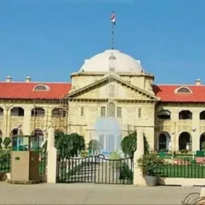 UP News: घर में नमाज रोकने पर HC सख्त