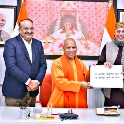 Breaking News: मंत्री दिनेश प्रताप सिंह को ब्रेन हेमरेज, मेदांता में भर्ती