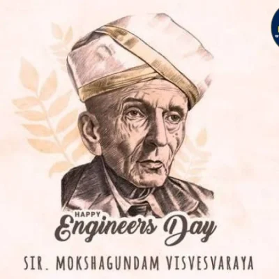 Engineers Day 2025: इंजीनियर्स डे और विश्वेश्वरैया का इतिहास