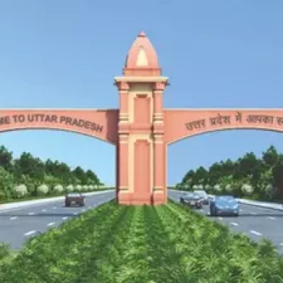 UP: 7 प्रवेश द्वारों संग बनेगा Future Lucknow